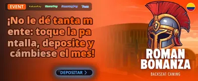 Match de Primer Depósito